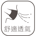 mask_make-01