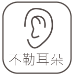 mask_make-06