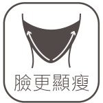 mask_make-08
